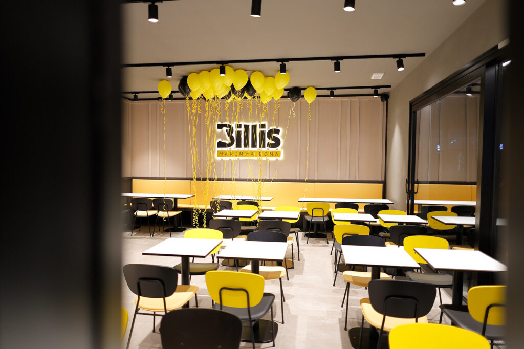 Billis - La Passione Italiana del Burger